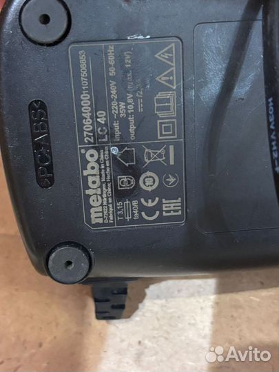 Запчасти на шуруповерт Metabo инструмент