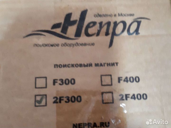 Поисковый магнит Непра