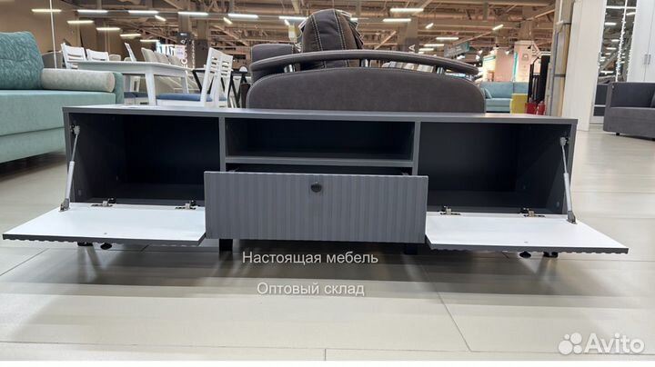 Тумба под тв