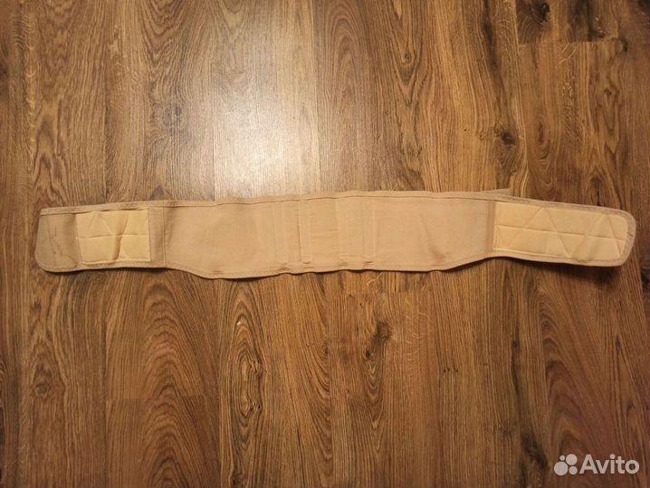 Бандаж для беременных