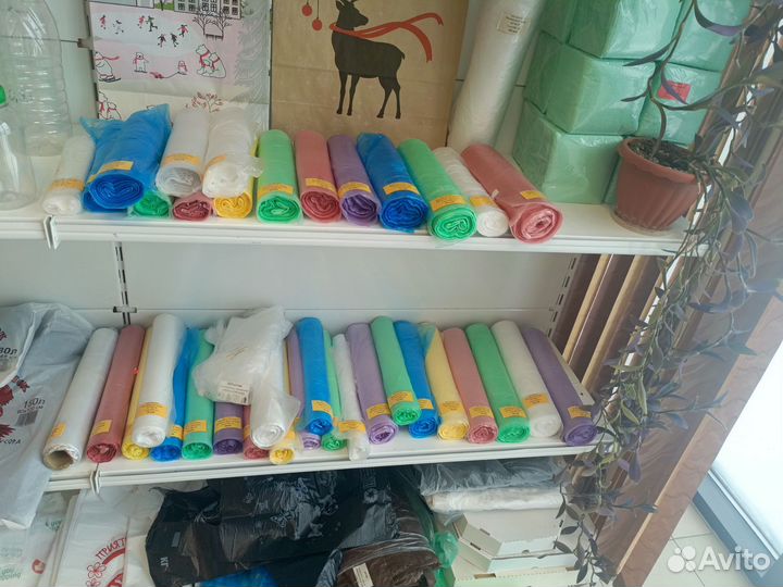 Пакеты Майка, Фасовочные