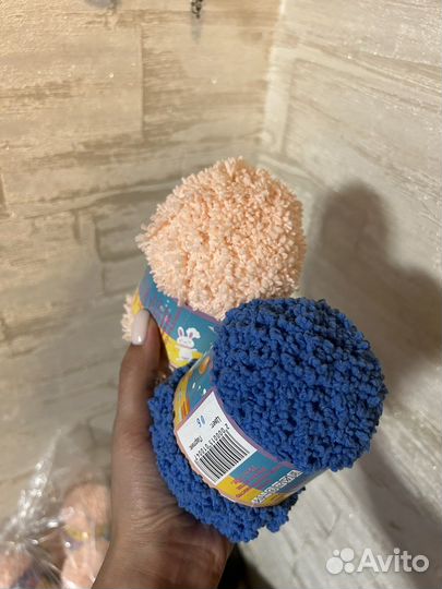 Пряжа для вязания