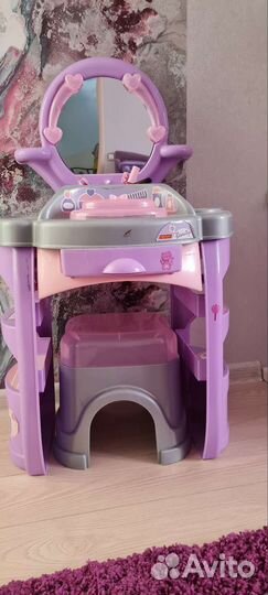 Игровой набор