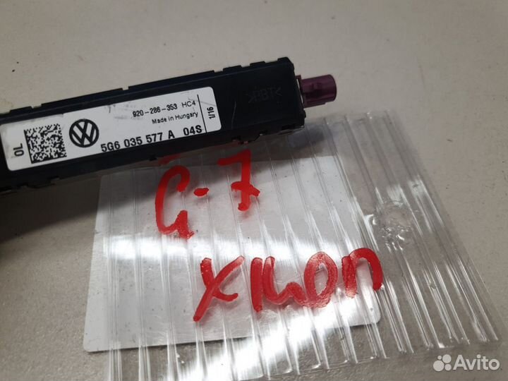 Усилитель антенны Volkswagen Golf 7 2012-2020