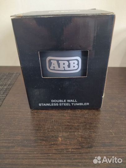 Термстакан ARB