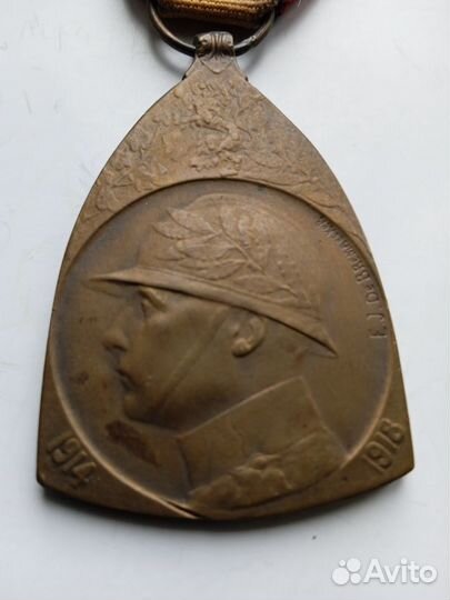 Медаль Бельгия