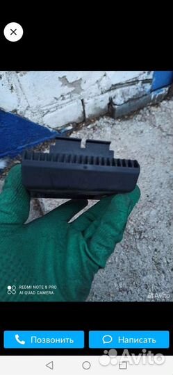 Бардачок audi