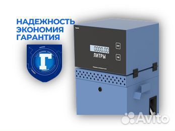 Топливозаправочная колонка Нева-Р-аи-220-50-Н-31