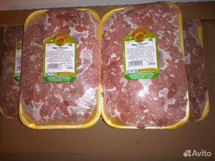 Фарш индейки рубленный