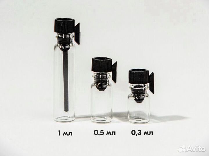 Фиолки пробники для духов оптом