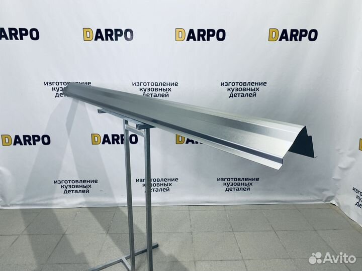 Ремонтные пороги газ 3110 Волга