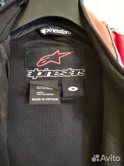 Мотокуртка