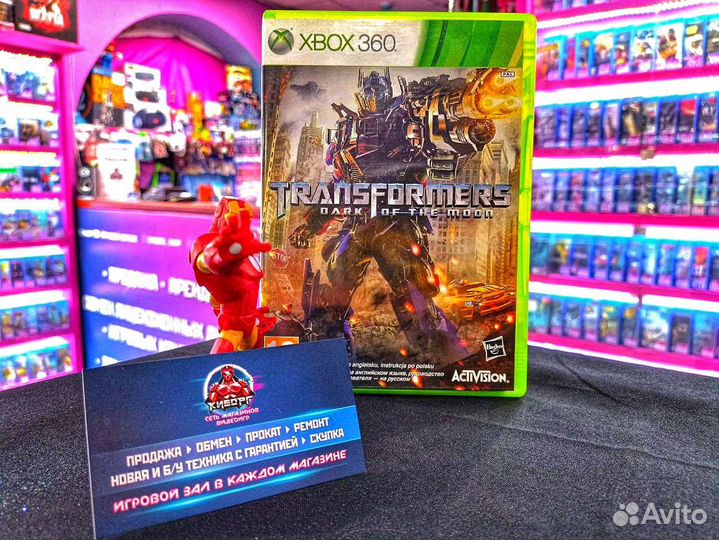 Transformers Dark of the Moon RUS SUB Xbox 360
