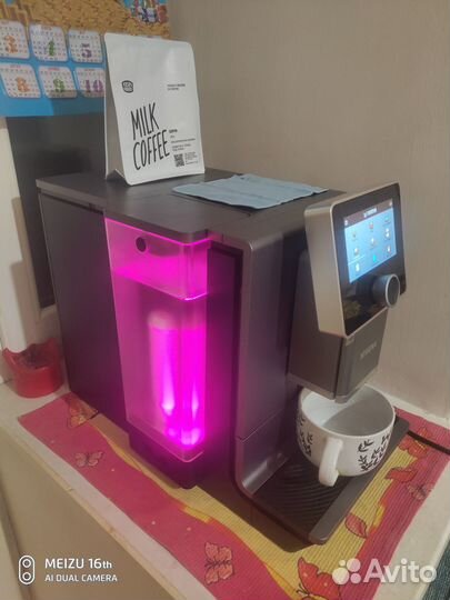 Кофемашина Nivona CafeRomatica 970