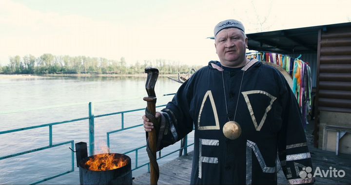 Шаман Сибири. Помощь при встрече. Обучение