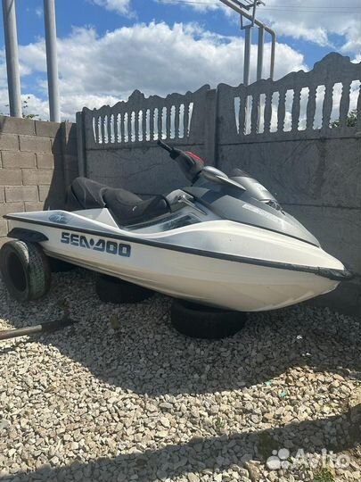 Срочный выкуп гидроциклов