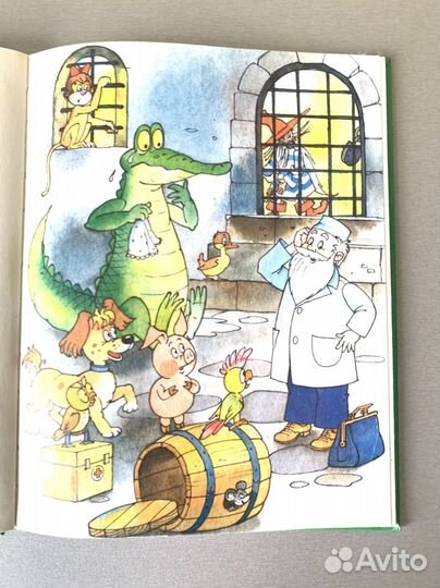 Доктор айболит, Чипполино