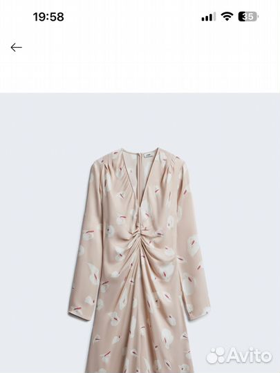 Платье lime новое xs