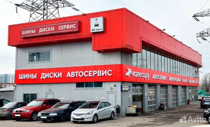 Автослесарь