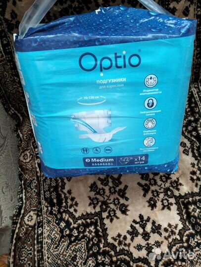 Подгузники для взрослых