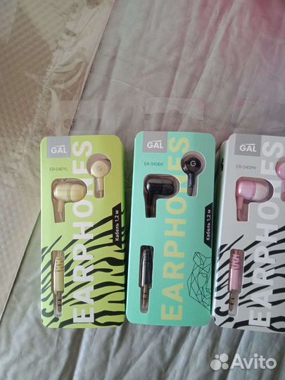 Наушники новые