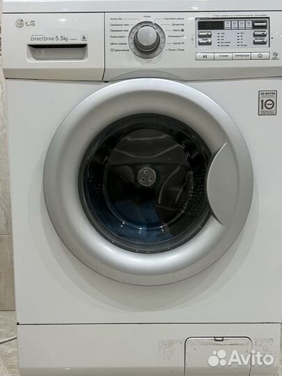 Стиральная машина бу lg 5,5 кг