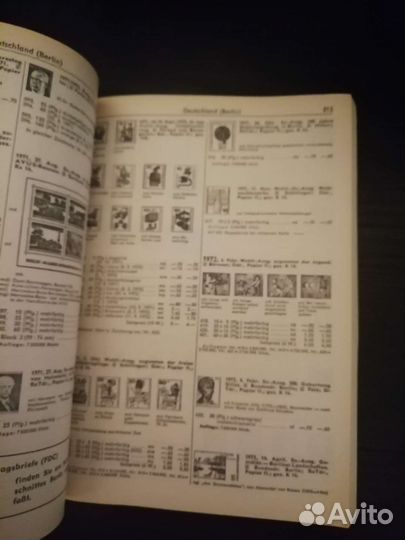 Каталог марок Германии, Мишель. 1975 год