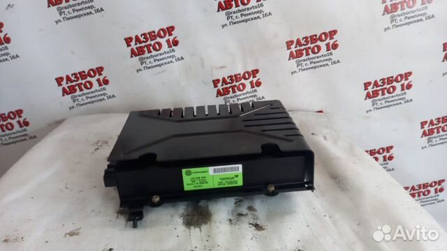 Усилитель музыкальный Volkswagen Passat 1J0035456