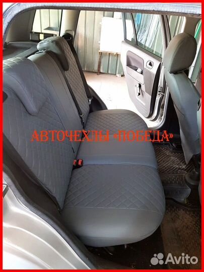 Чехлы Ford Fusion из экокожи серые Ромб