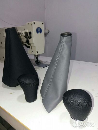 Автоателье