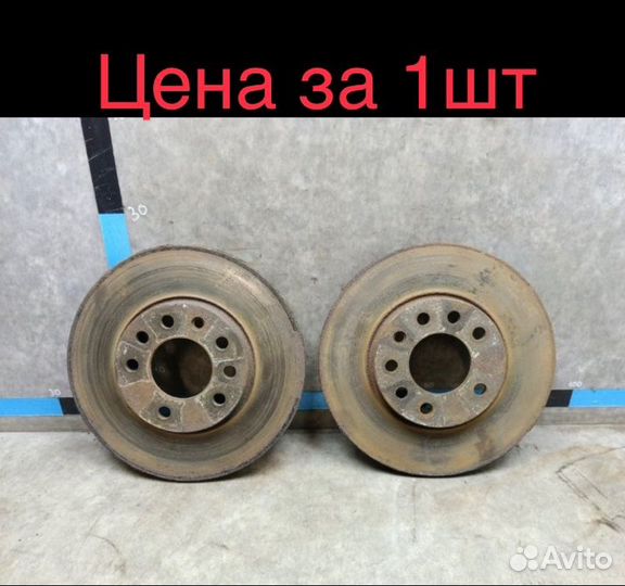 Диск тормозной передний Opel Astra H (3D) 1.6