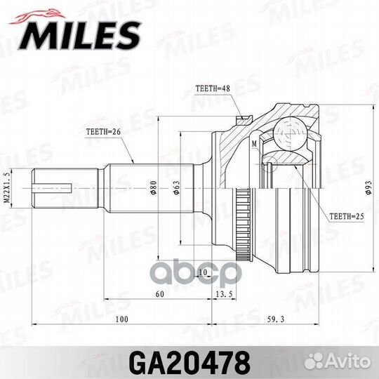 GA20478 GA20478 Miles