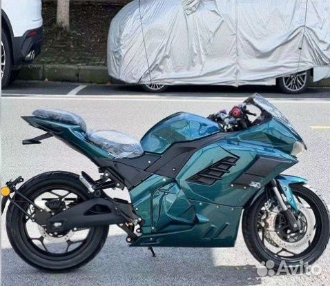 Продажа Электромотоциклов