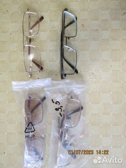 Очки с диоптриями фотохром