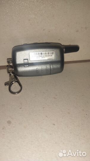 Брелок starline a9