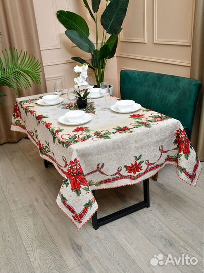 Скатерть гобилен 150 220