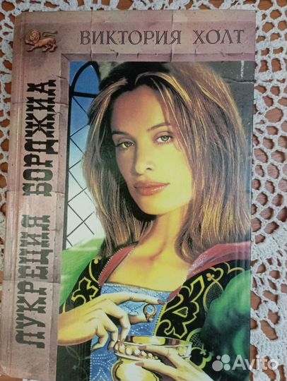 Книги серии 