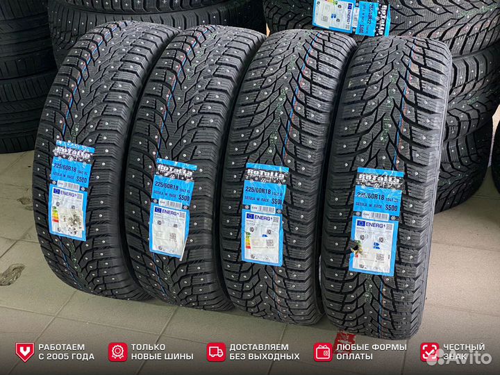 Rotalla Setula W Race S500 225/60 R18 104T