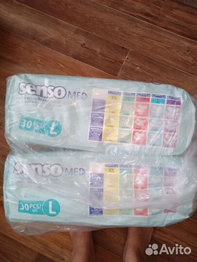Памперсы для взрослых размер l 30 штук