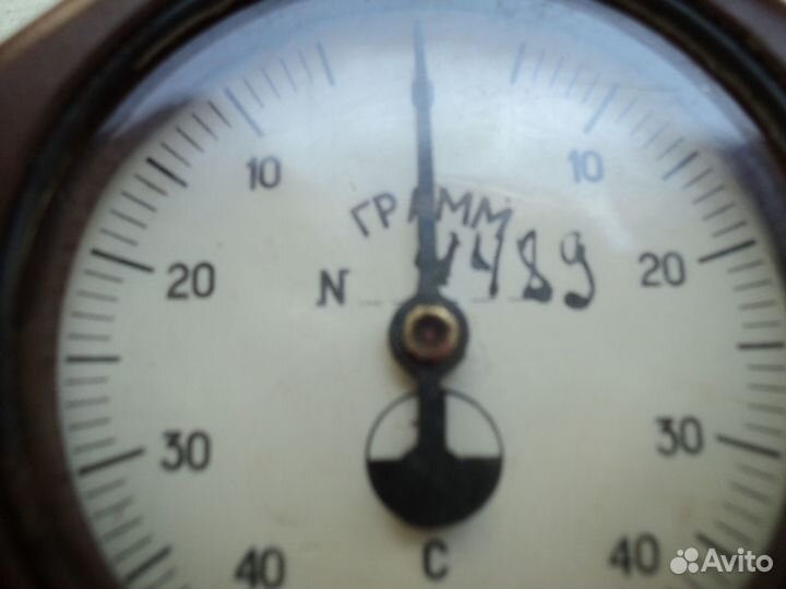 Приборы СССР,Штамп,Опломбиратор,Грамм