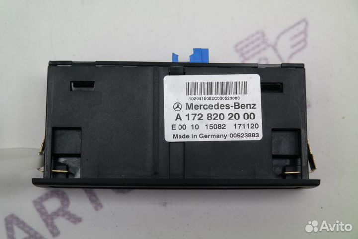 Разъем USB Mercedes GLE-Coupe C292 2015-2019