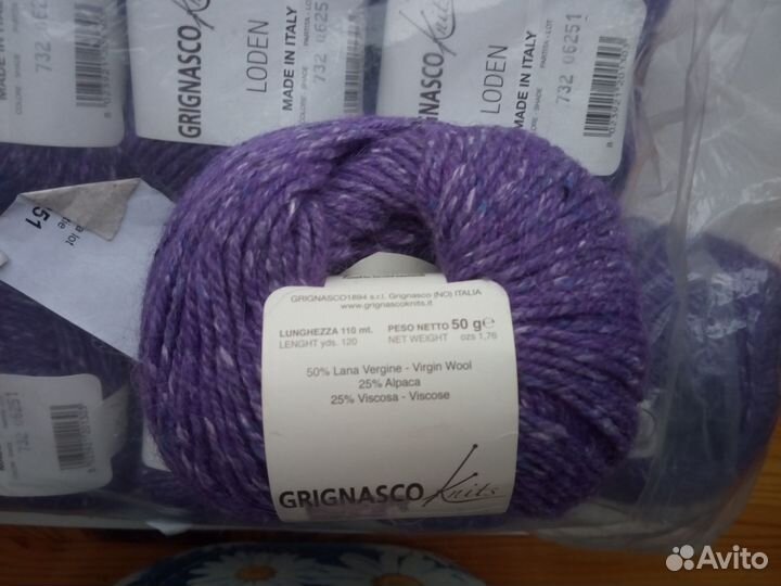 Пряжа Твид Grignasco Knits Loden Италия 500 гр