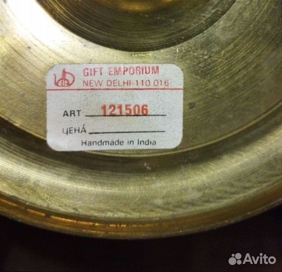 Подсвечник винтажный, бронза (Индия)