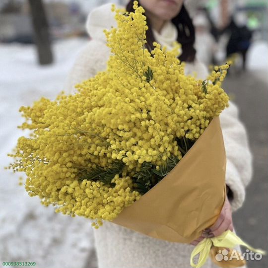 Букеты из мимозы (Арт.54700)