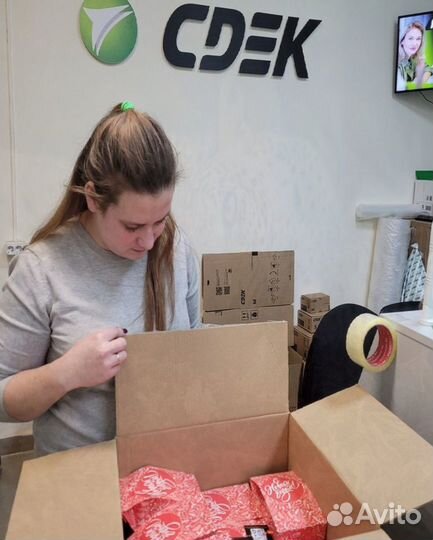 Набор чая на нг антистресс и молния