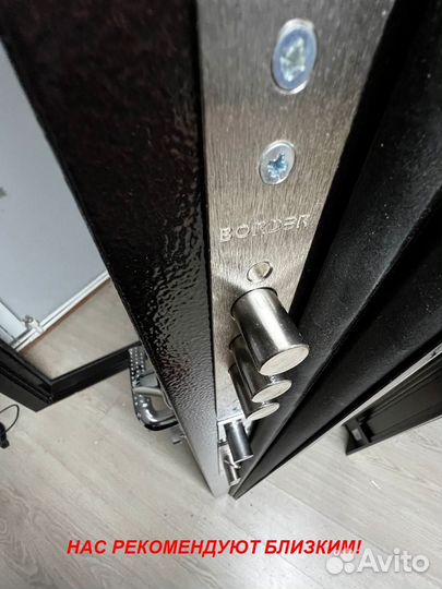 Толстая дверь входная с доставкой