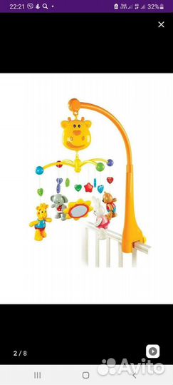 Мобиль на кроватку