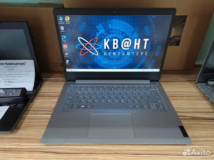 Новенький ультрабук Lenovo IdeaPad 3 на гарантии