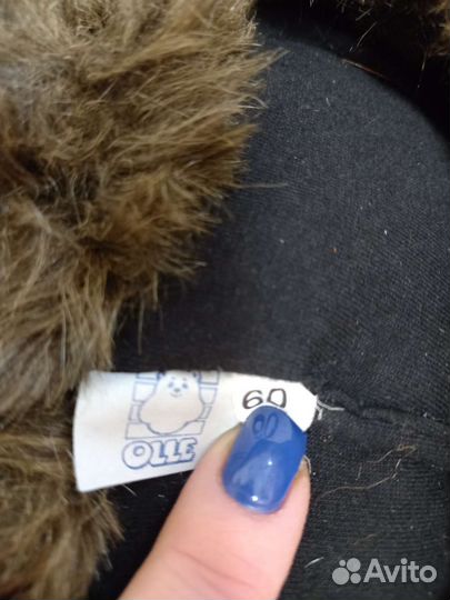 Мужская шапка