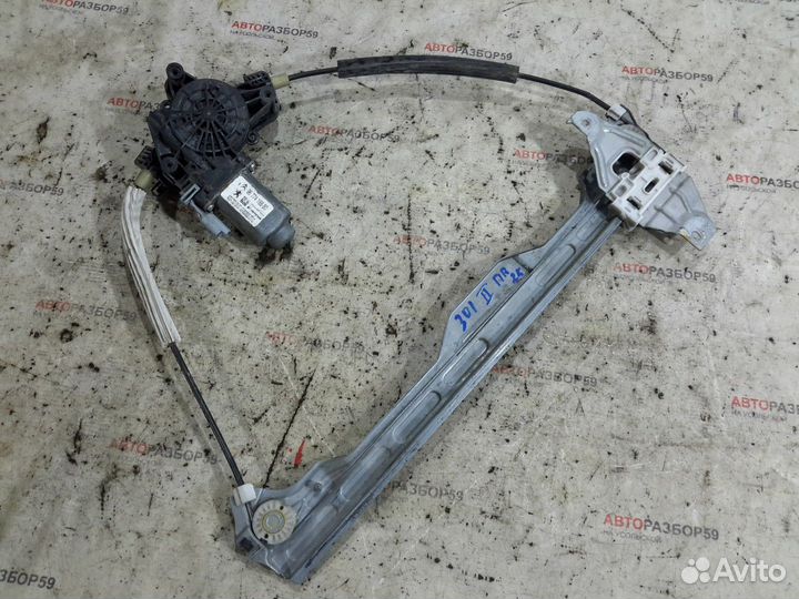 Стеклоподъемник передний правый Peugeot 301